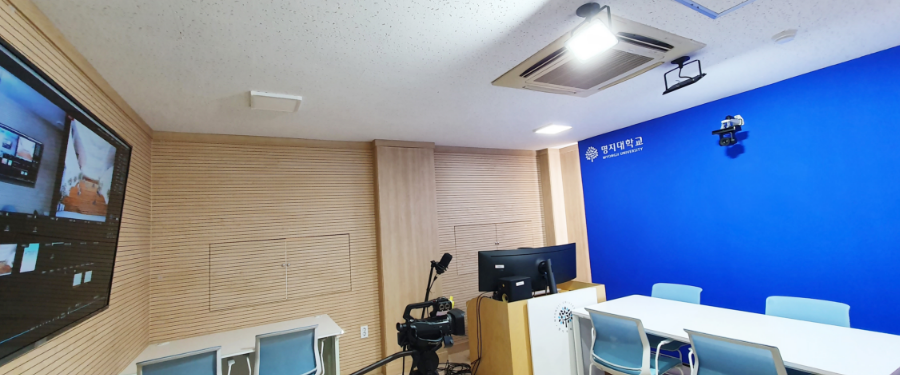 studio