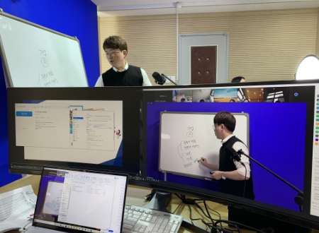 studio