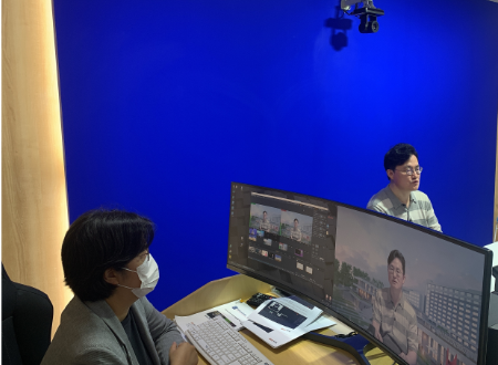 studio